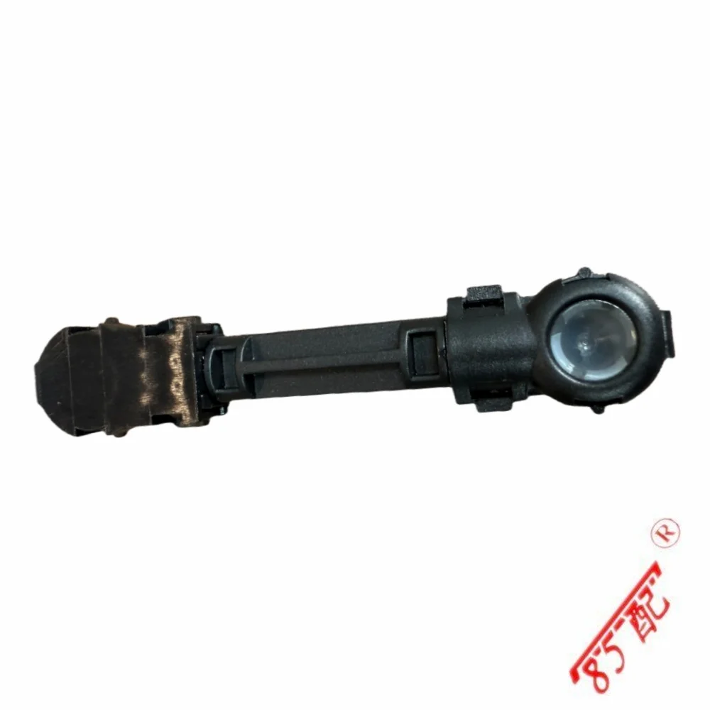 Body Height Sensor …