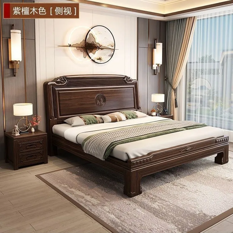 

Customizable Mortise South American Rosewood Double Bed