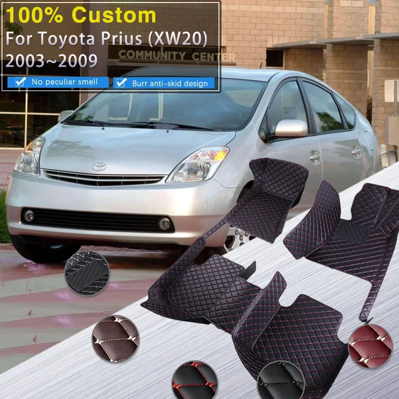 Complete Car Mats For Toyota Prius XW20 2003~2009 Durable Carpet Rugs Leather Mat Anti Dirt Floor Pad Set Car Accessories 2004 2