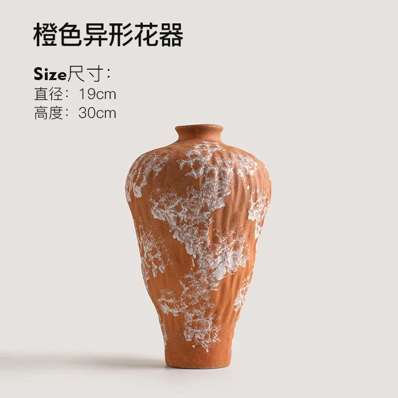 Orange Ceramic Vase Irregular Flower Pot Modern Rustic Floor Vase Living Room Desktop Home Decoration Ornament