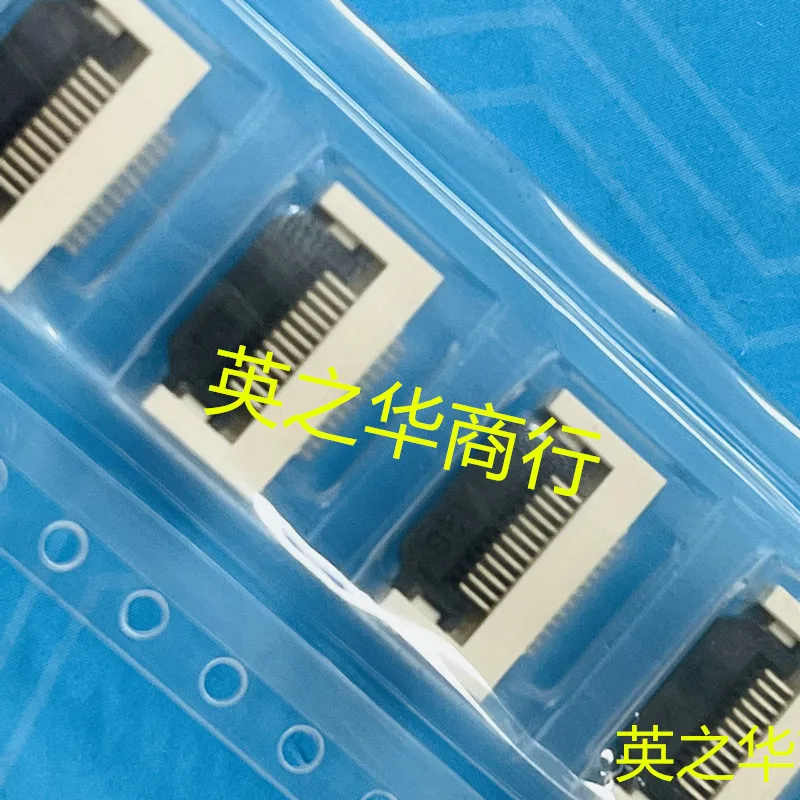 

10pcs orginal new F31L-1A7H1-11012 0.5MM FPC socket