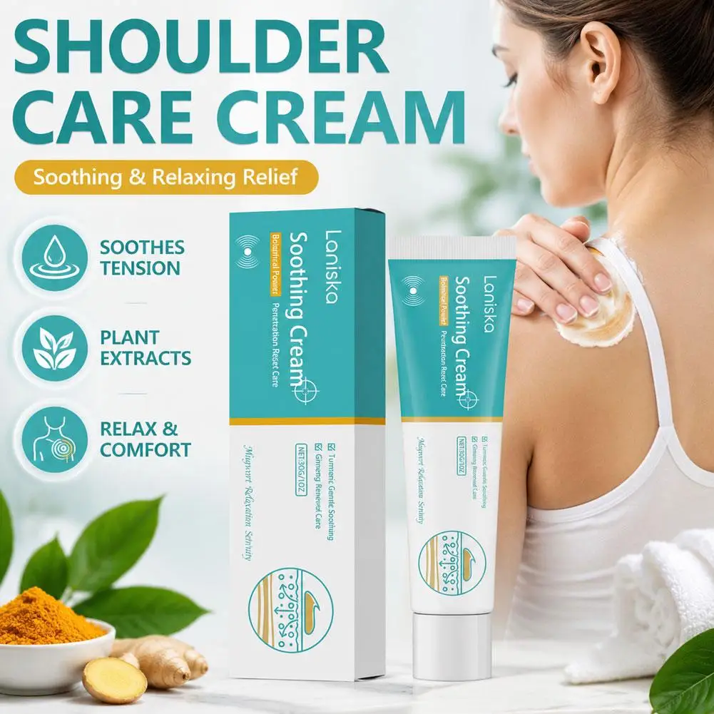 30g Turmeric Body Cream Shoulder Neck Massage Softening Care Cream, Gentle Ginger Moisturizing Nourishing Balm For Dry Skin Care