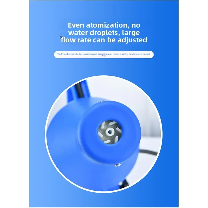 

4.5 Liters Portable Household Disinfection Machine Ultra-low Capacity Electric Sprayer Disinfection Spray TOOL