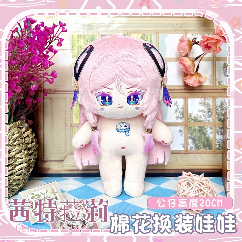Pluszak Genshin Impact Citlali, maskotka, zabawka pluszowa, przebrania, figurka anime, lalka, prezent urodzinowy, kolekcja, 20 cm