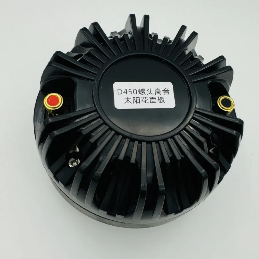 High frequency drive head D450 panel magnetic screw mouth stage speaker, audio high frequency speaker