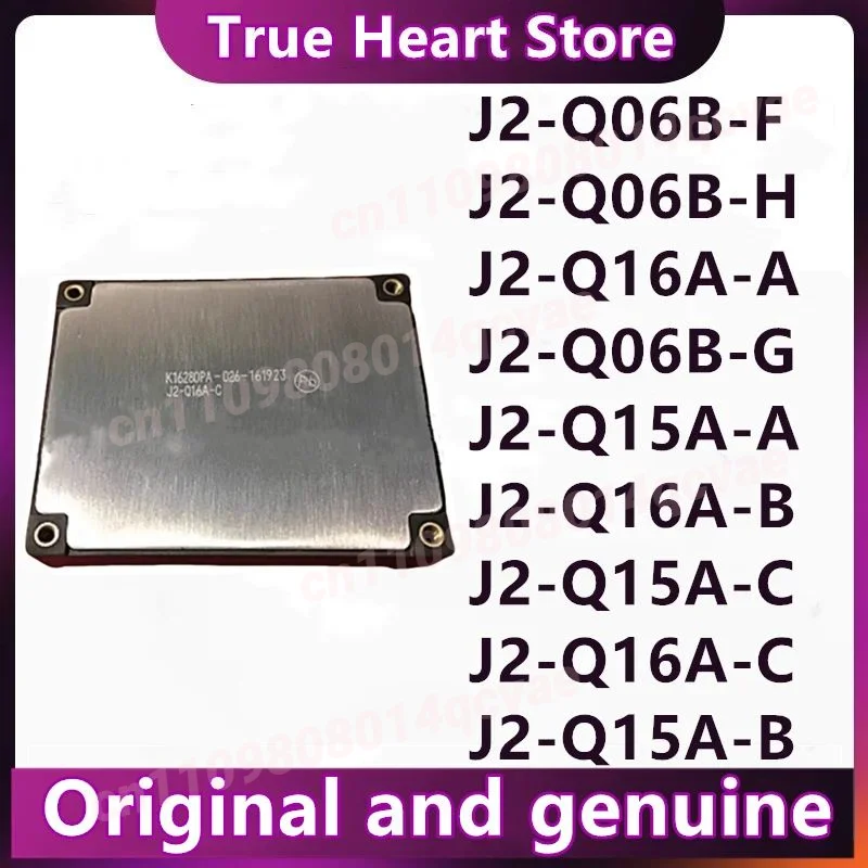 J2-Q16A-B J2-Q16A-C J2-Q06B-G J2-Q15A-B J2-Q06B-F J2-Q06B-H J2-Q15A-A J2-Q16A-A J2-Q15A-C Server Module