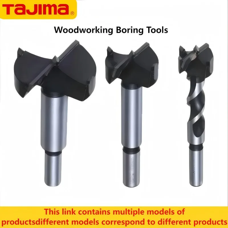 TAJIMA 1603-XH-MKQ Series,Tungsten Carbide Woodworker Boring Tools 1 pc,Power Tools Accessories 20/25/30/35/40/45/53mm