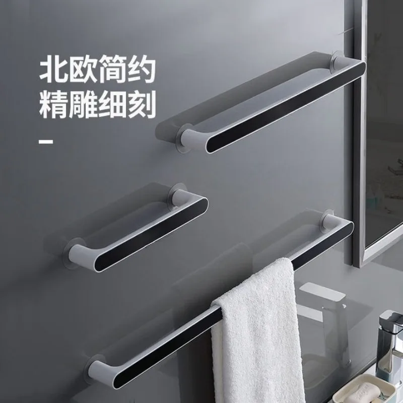 Toilet Shelf Simple Towel Rack No Punching Bathroom Toilet Towel Rack Towel Bar Storage Shelf