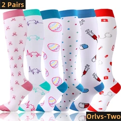 2 Pairs Lot  Women Men Compression Socks Stockings Elastic Sports Beautiful Leg Running Nurse Climbing Cycling Socks Gym