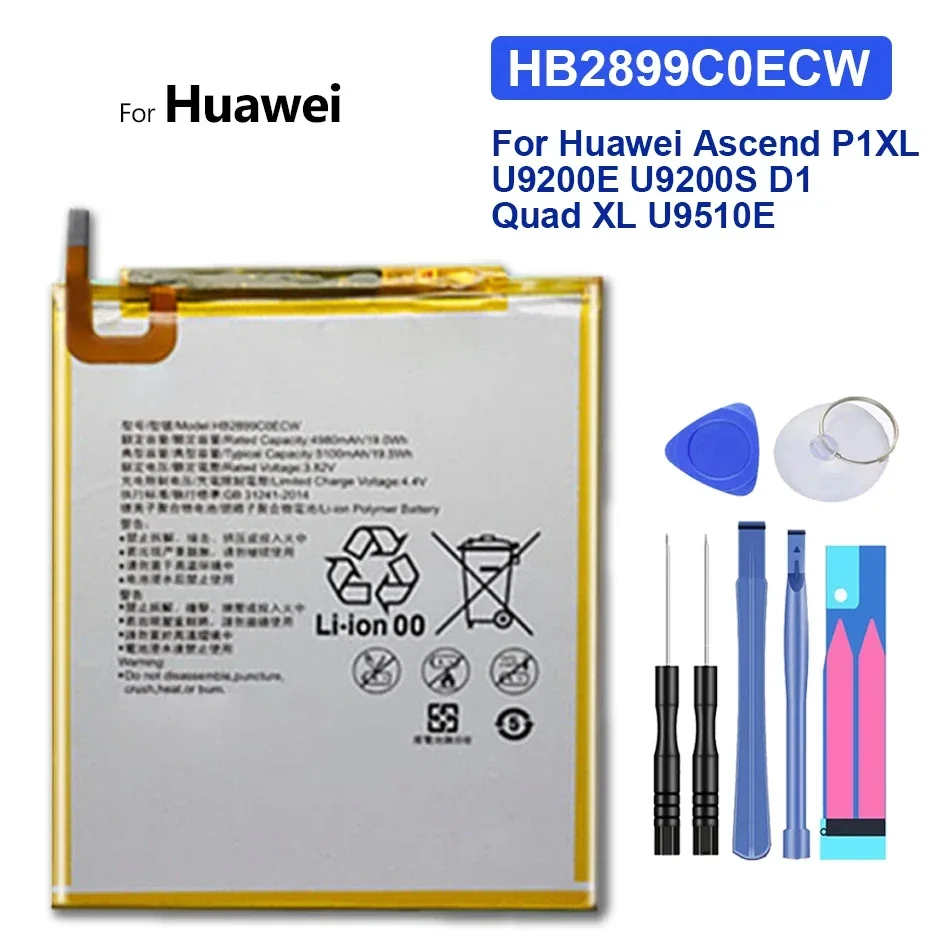 HB2899C0ECW 5100mAh Tablet Battery For Huawei Mediapad M3 8.4 BTV-W09 BTV-DL09 SHT-AL09 SHT-W09 + Batteries Warranty