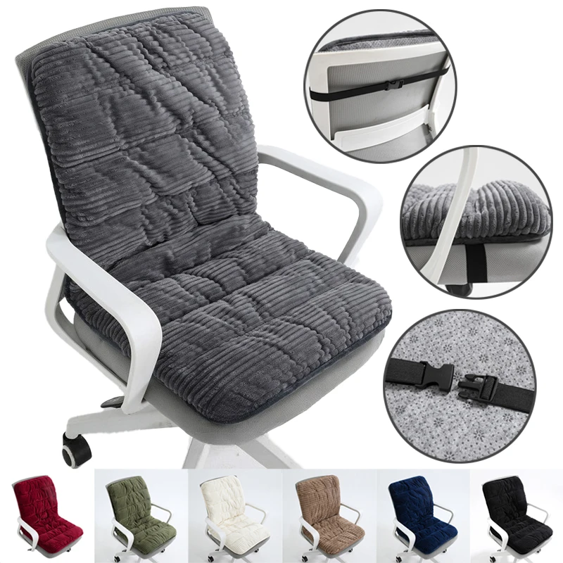 

All Season Ergonomic Chair Cushion Thickened Student Seat Pad with Back Support for Office Car Home Dormitory Long Sitting 방석