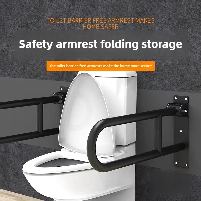 

Stainless Steel Bathroom Grab Bar Enhanced U-Shaped Foldable Safety Handle Sturdy Toilet Accessibility Rail