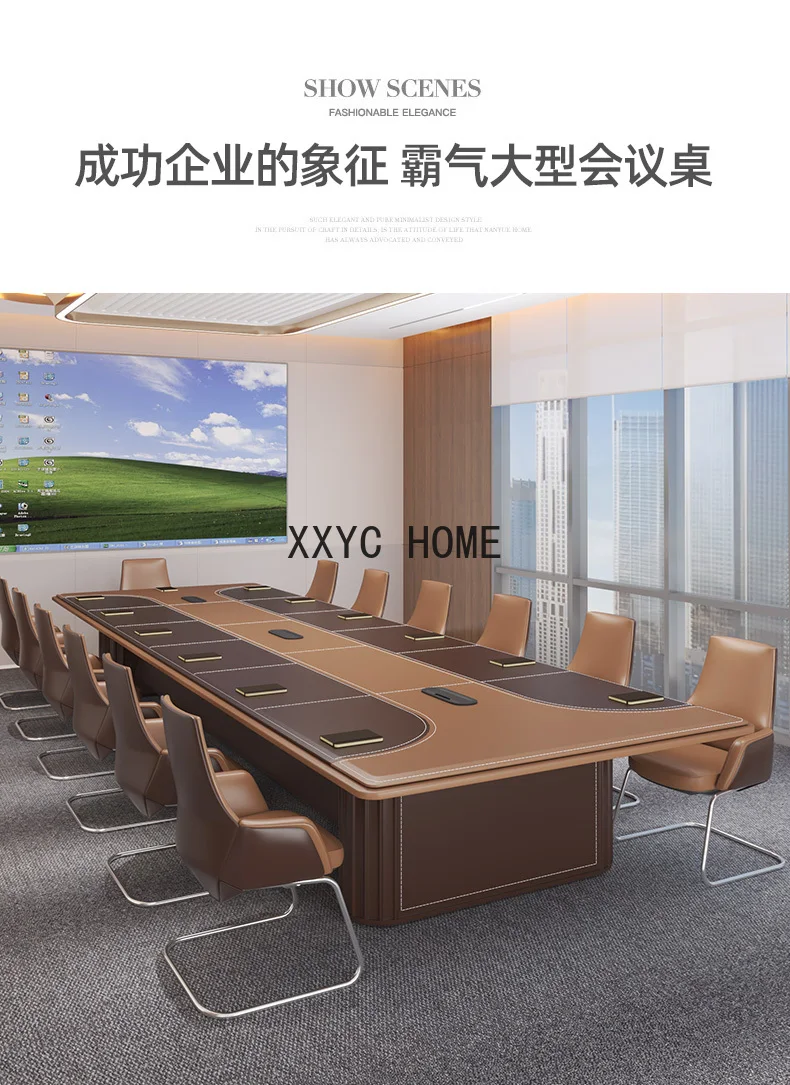 Conference Table Long Table Modern High-End Conference Room Fashion Negotiation Meeting Office Table and Chair Combination