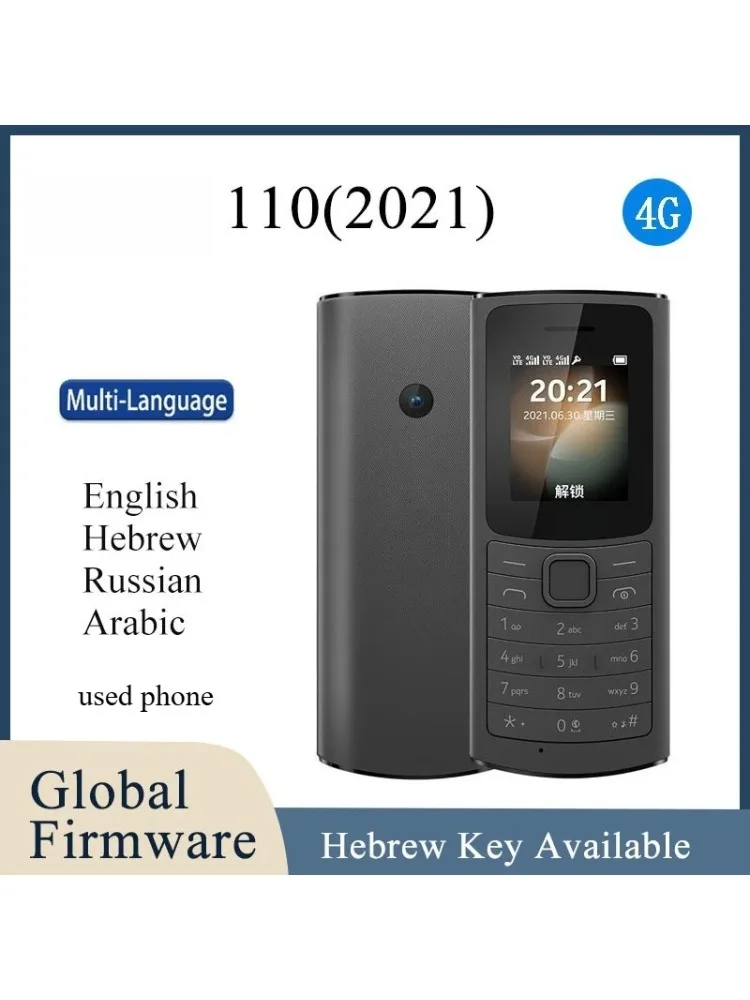 Używany telefon komórkowy Finlandia Made Unlocked 110 (2021) wersja 4G z hebrajską klawiaturą, ekran 1.8 ", Dual SIM, bateria 120x1601020 mAh. — zdjęcie 2
