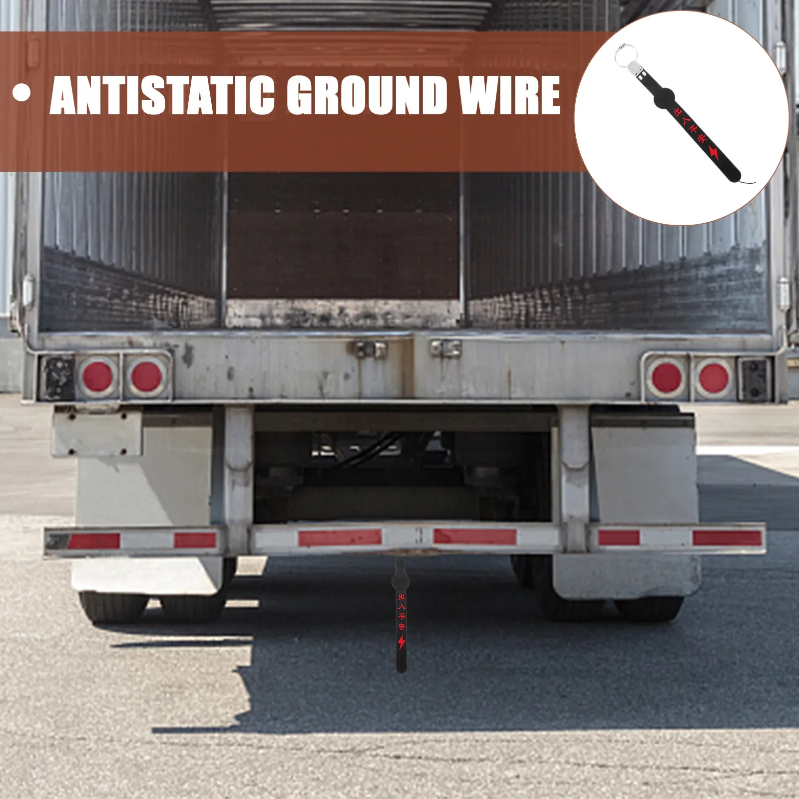 Car Anti Static Strap Sturdy Antistatic Ground Wire Auto Belt Vehicle Static Discharge Accessory Automobile Strip