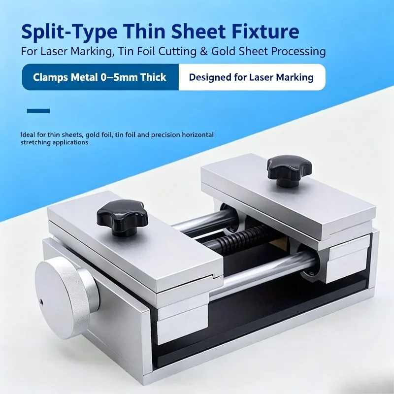 25x13CM Fixture Worktable Metal Sheet Holder Marking Attechment Clamp Range 20-90mm Thin Foil Holder for Laser Engraving Machine