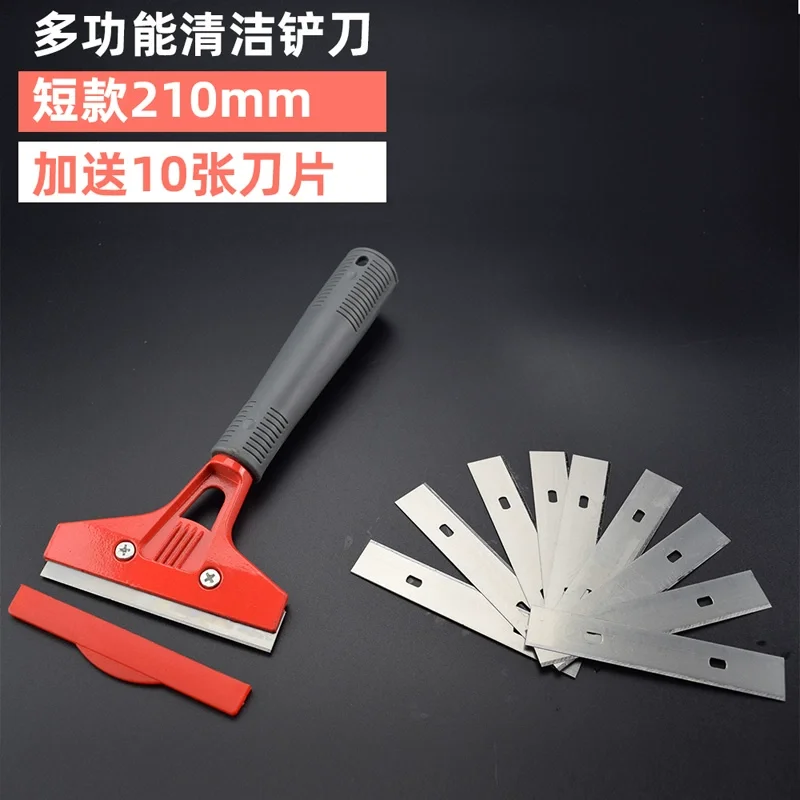 Cleaning Scraper Knife Wall Scraper Putty Scraper Dirt Remover Glass Tile