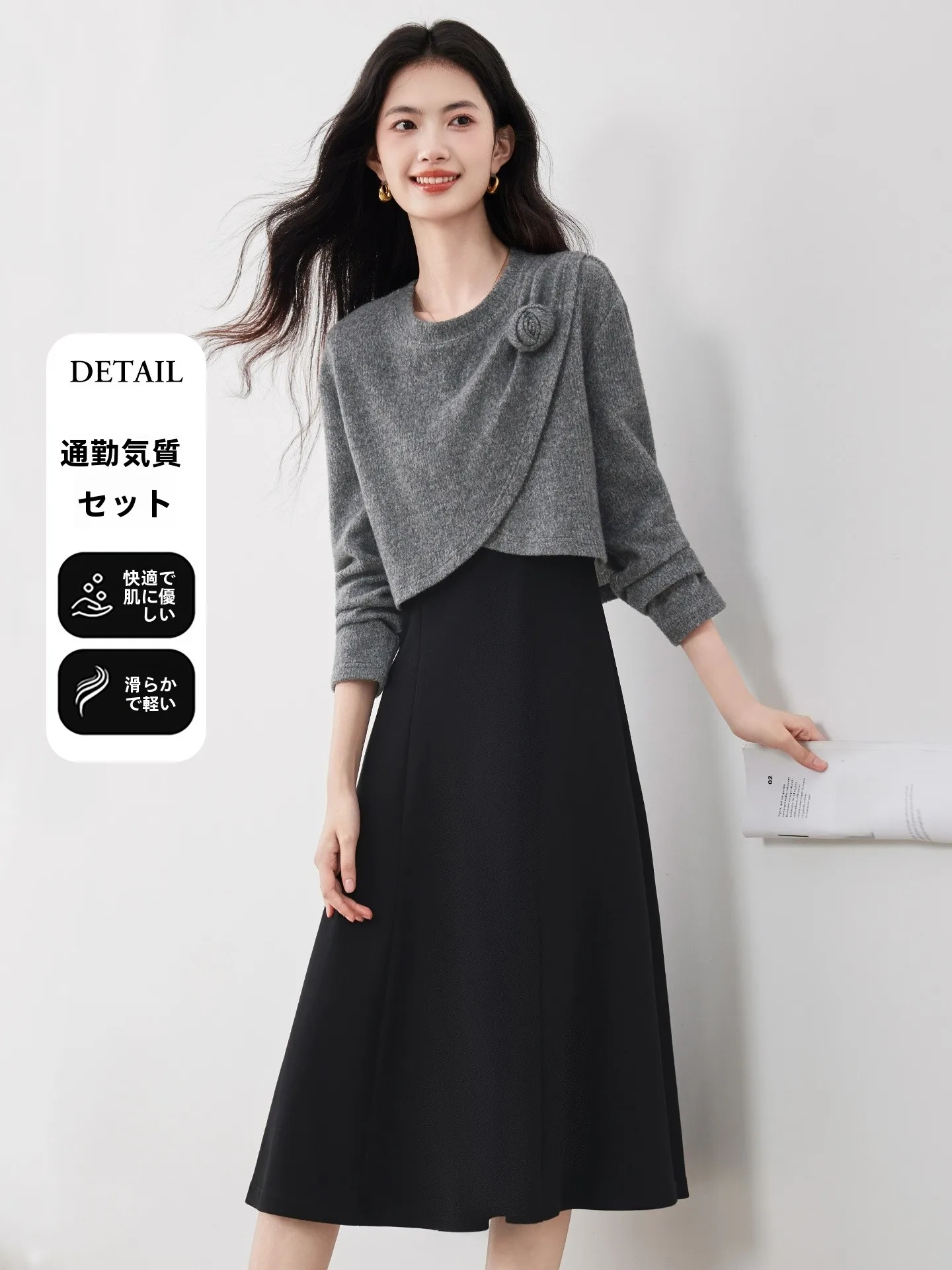 

Xin Fei Yu Faion Set Women's Spring 2026 New High-End Sense Top Vest Dr Two-Piece Set Ele Casual Sle Polyester