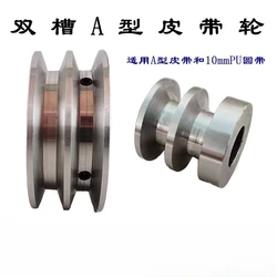 1pc Aluminum Alloy Double Groove 60MM Pulley Wheel 8-25MM Fixed Bore Pulley for Motor Shaft 10MM PU Round Belt