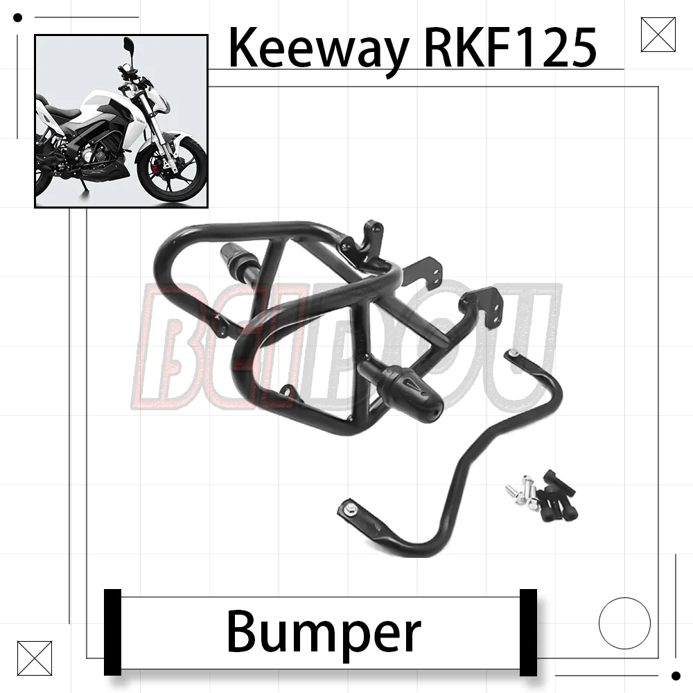 

New For Keeway RKF125 125RKF Benelli Rkf 125 Motorcycle Bumper Competition Guard Bar Anti-fall Guard Bar BJ150-31