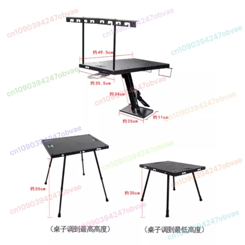 

Car Photon Multi-functional Trunk Camping Table Car Tailgate Foldable Lock Car Camping Table