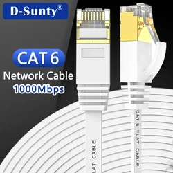 Plano Lan cabo Ethernet para roteador, banhado a ouro, RJ45 cabo de rede do portátil, Patch Cord, 10Gbps, Cat6