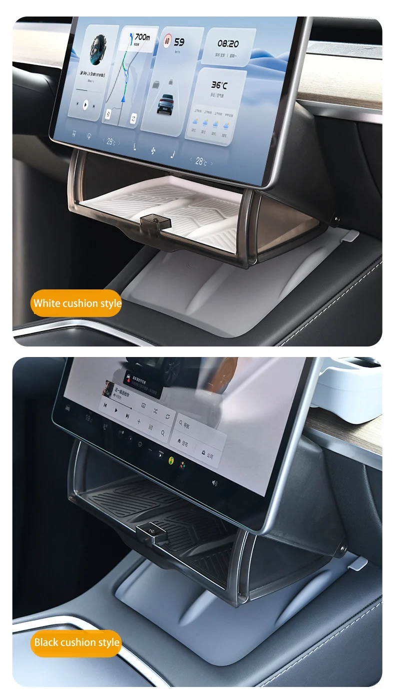 For Tesla Model 3 Y Highland Juniper 2021-2025 Hidden Screen Storage Magnetic Opening And Closing Hidden Large Space Storage Box