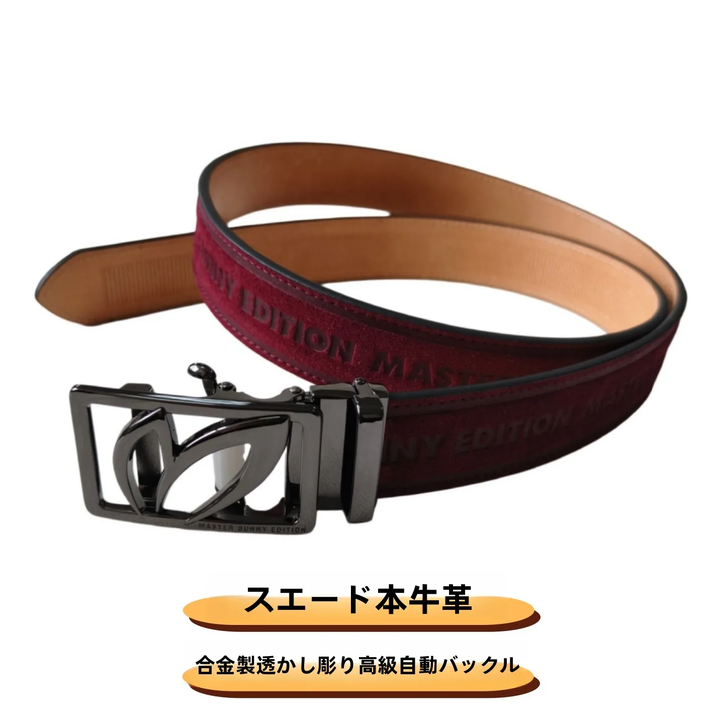 新しい高級メンズベルト-高級ヌバック-リバースベルベット-本革-オートマチックバックル-おしゃれで多用途なトレンドパンツベルト