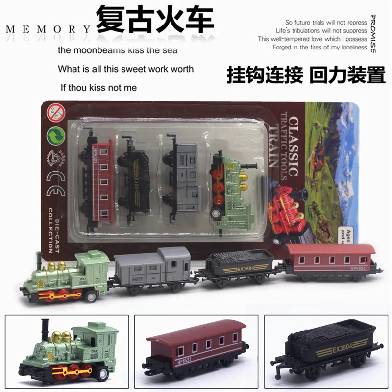 Classic alloy locomotive steam train Pull Back model 4-piece set retro car model mixed sales
