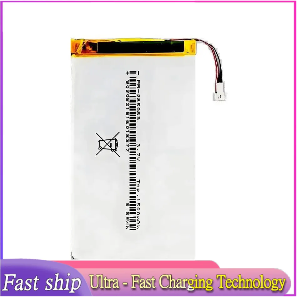 

Для Barnes & Noble BNRV510 Nook Glowlight Plus аккумулятор для планшета 1500 мАч высокой емкости