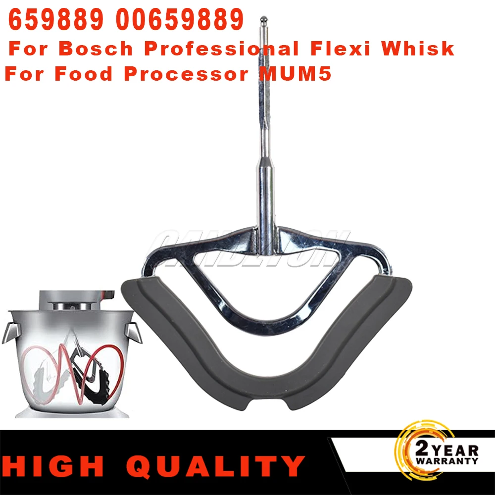 For Bosch Professional Flexi Whisk 659889 For Food Processor Mum5 00659889 659889 00987064