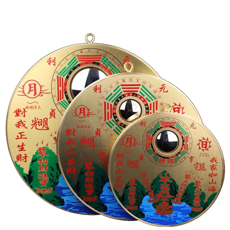 Tongyuan Shanhai town pendant, exquisite Shanhai town Feng Shui Pendant