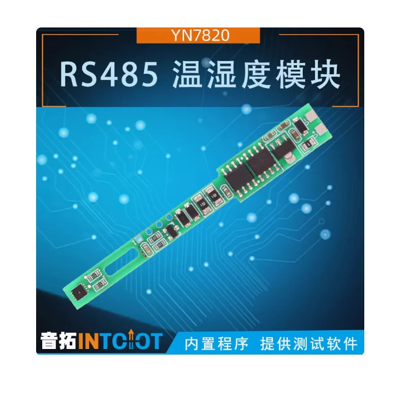 485 temperature humidity sensor MODBUS temperature humidity module semi-finished product with program development free probe
