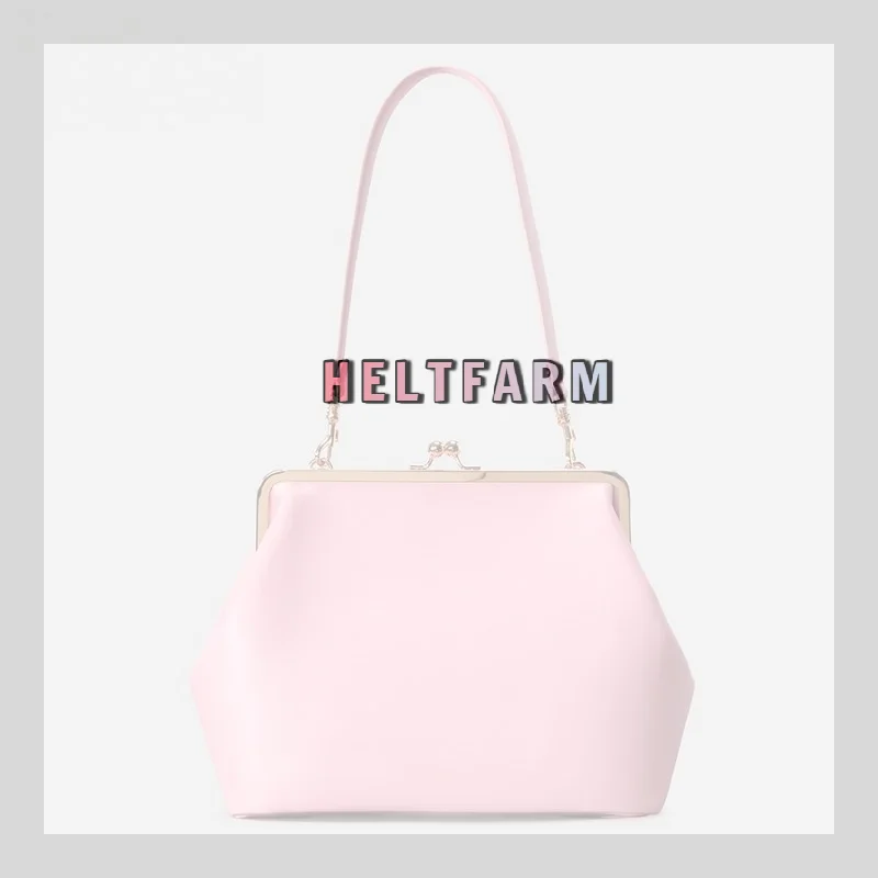 Soft PU Leather Pink Color Handbags Fashion Large Kisslock Clutch Bag For Women Designer Clip Shell Shoulder Bags 1Pcs Luxury