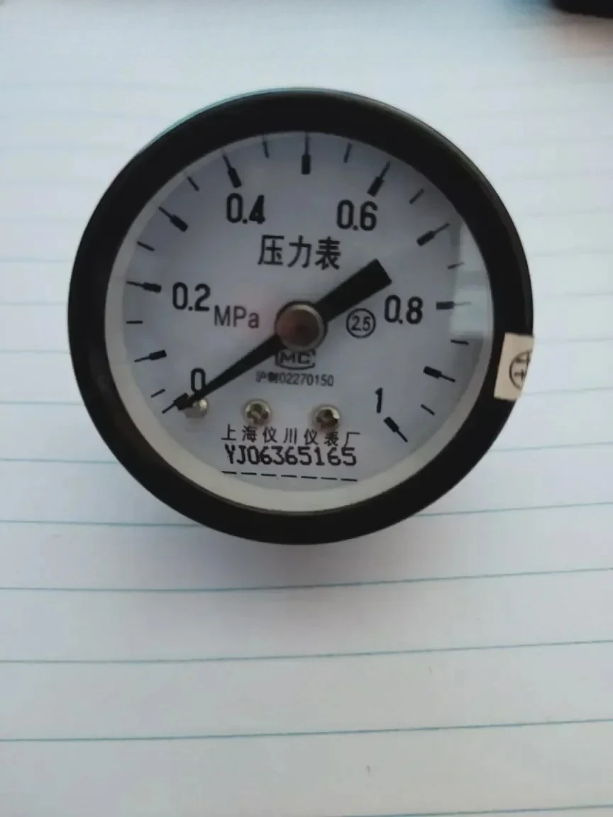 

Y40Z Ordinary Axial Boundless Air Pressure Gauge 0-1mpa M10*1 Shanghai Yichuan Instrument