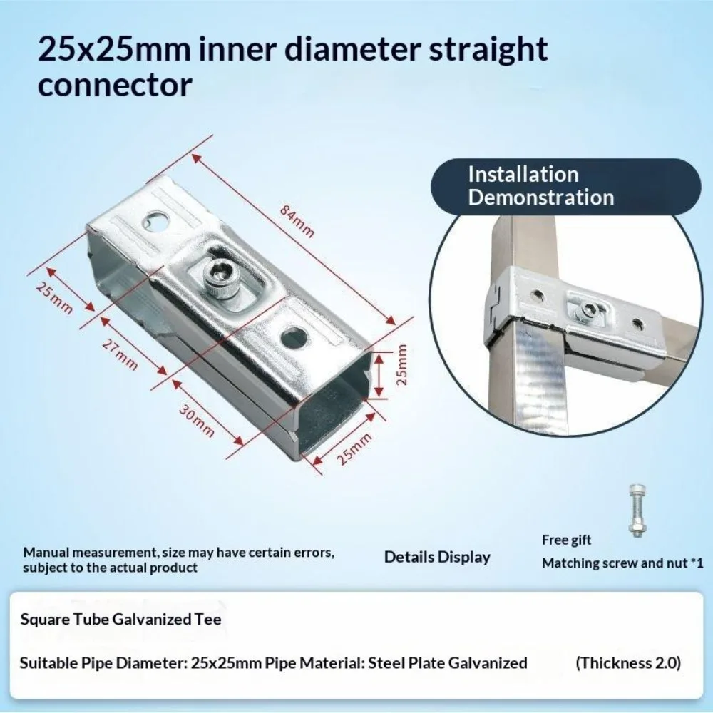Galvanized Steel Square Tube Connector Non Welding Adjustable Elbow Fixed Buckle Fixed Buckle Non Punching Pipe Connector Joint