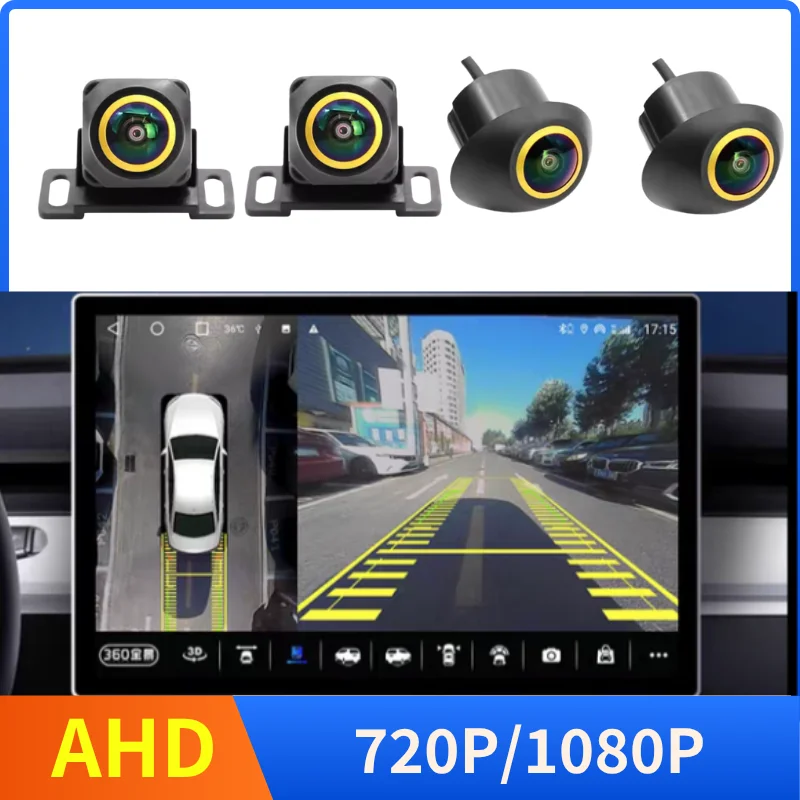720P 1080P Car Camera Golden Fisheye Lens 360 Panoramic Camera Left Right Front Rear Cameras Bird View for All Radio