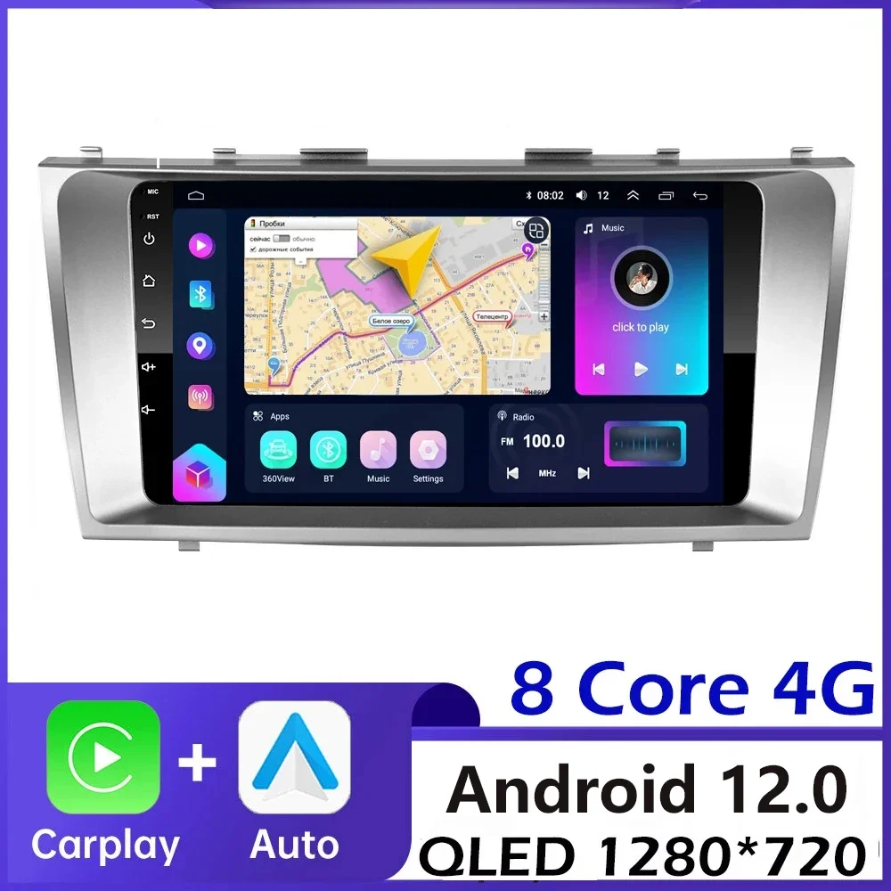 

Android 12.0 Car Multimedia Player 2 Din Radio for Toyota Camry 2006 2007 2008 2009-2011 with Navigation Stereo Head Unit