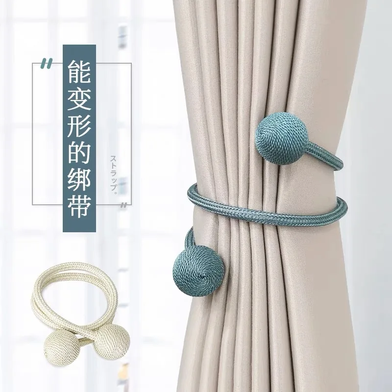 Versatile DIY Round-End Twist-Style Curtain Ties—No Drilling, No Installation Required—Curtain Storage Ties