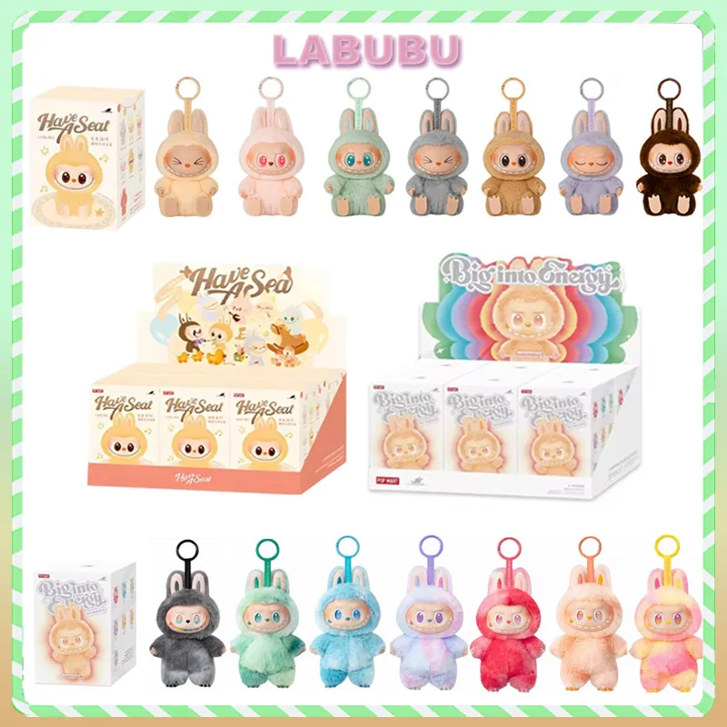 

For Cute Labubu Doll for Rubble THE MONSTERS Sitting Party&Heartbeat Macaron Vinyl Plush Blind Box Combination Gift Toys