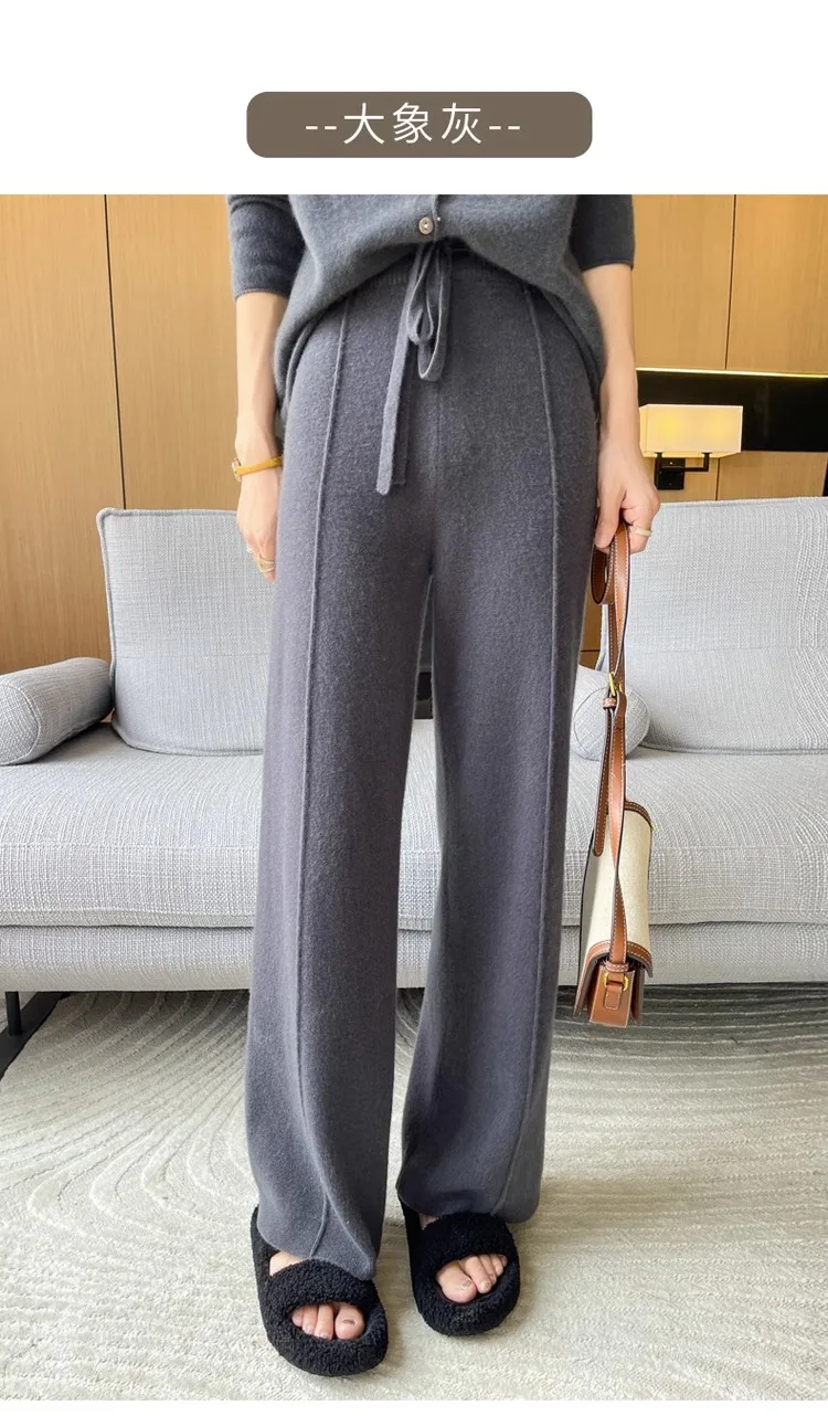 2024 High-end Cashmere Temperament Wide-leg Pants Women's High Waist 100 Pure Wool Pants Loose Casual Straight Outer Trousers