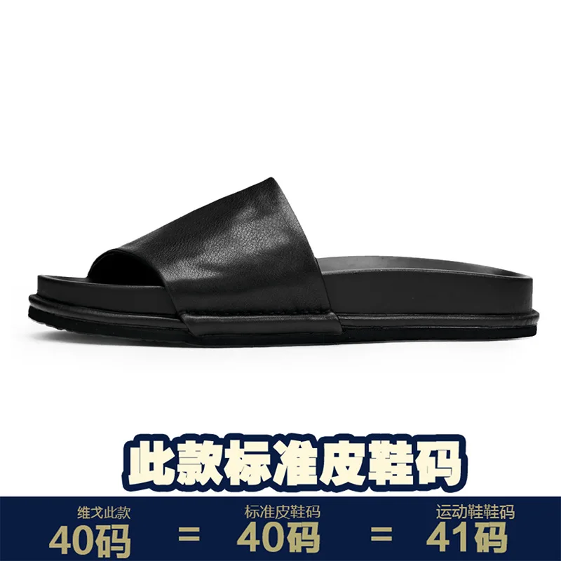 Designer Shoes Slip-On Sandals Cowhide Outside Casual Slippers High Quality Genuine Leather Shoes Men Summer Mens Flip Flops