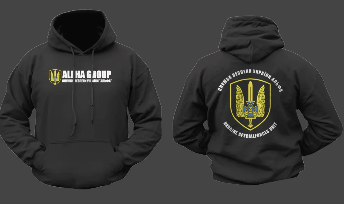 

Ukrainian SBU Elite Unit Special Group "Alpha" Hoodie Sweatshirt