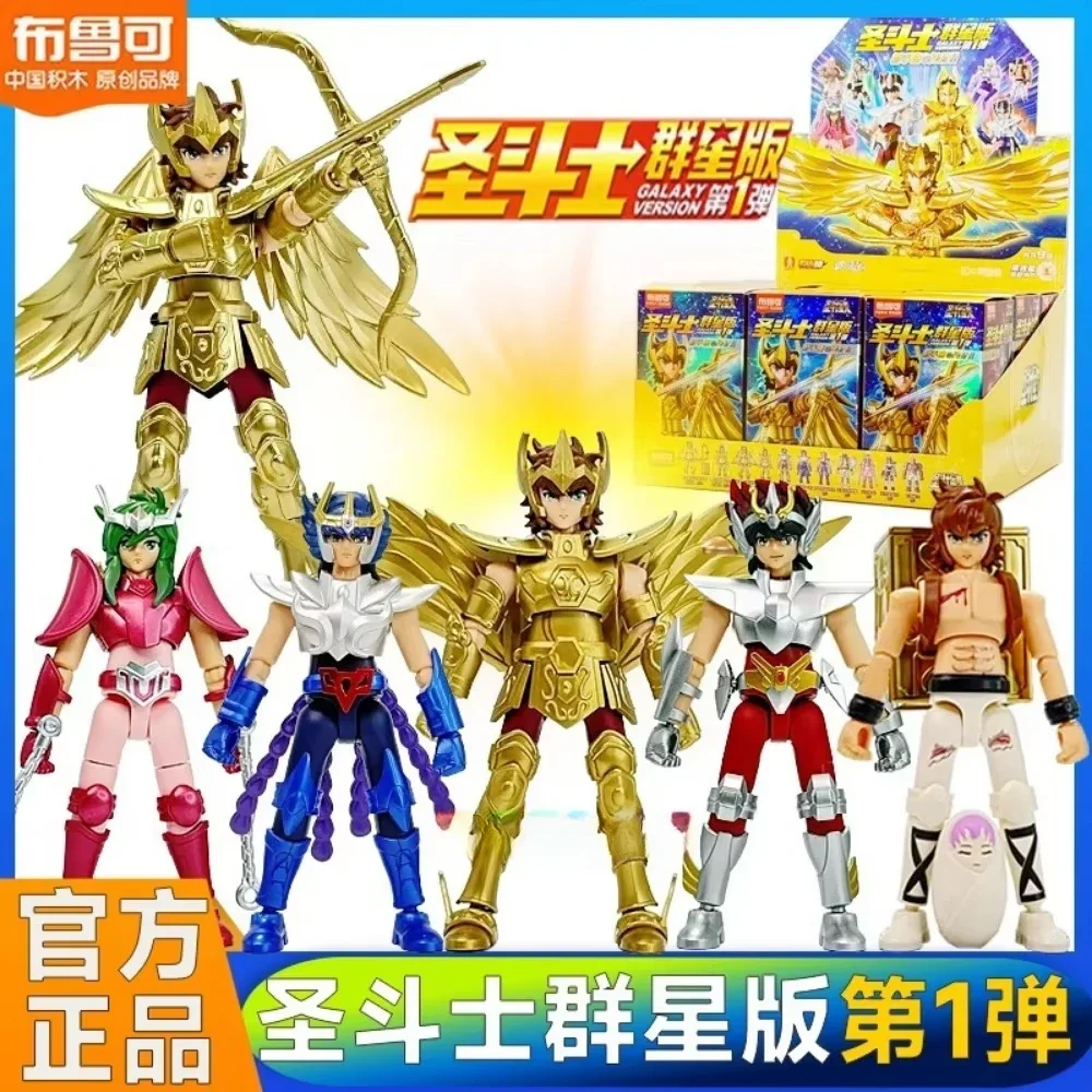 Blokees Genuine Saint Seiya Champion Class Aries Mu Anime Figure Leo Eoria Scorpio Miro Action Figures Decorate Toy Kids Gifts