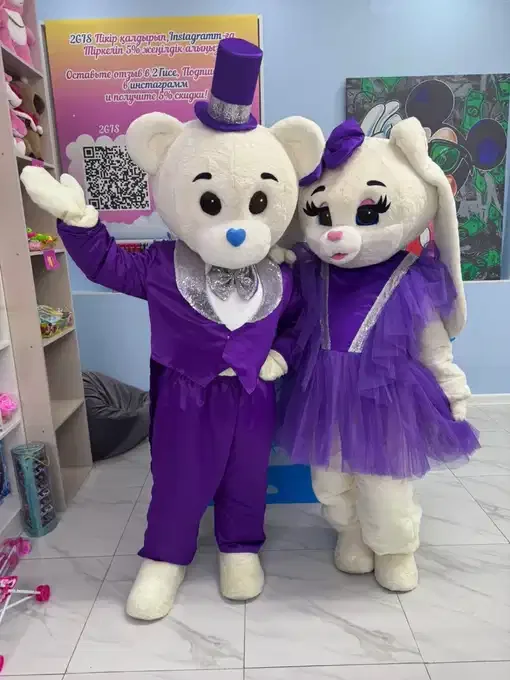 Adult Size Hairy Be…