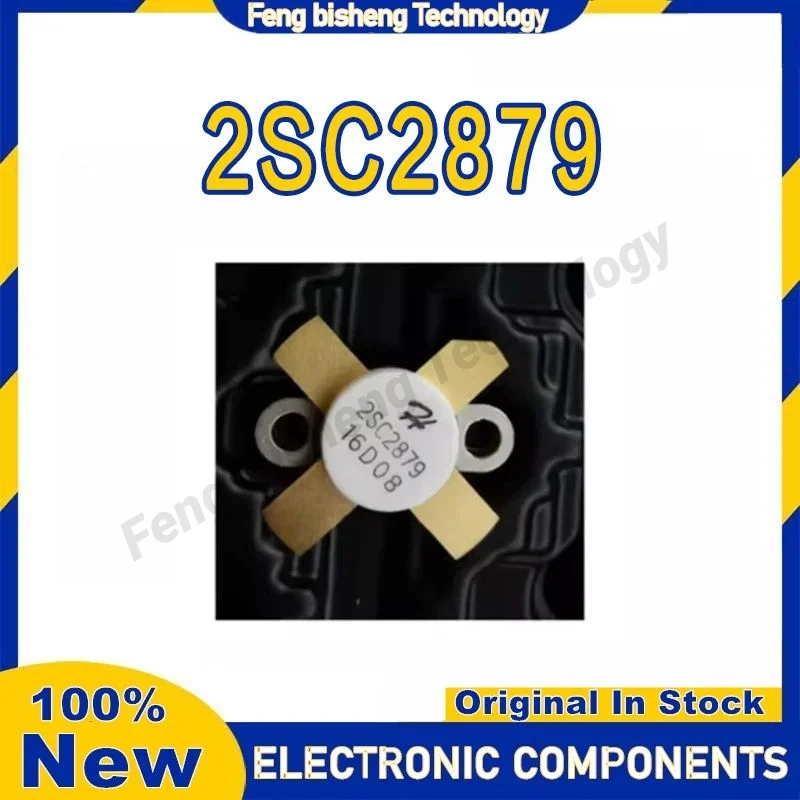 

New original 2SC2879 SC2879 C2879 2879 TO-59 Integrated Circuits