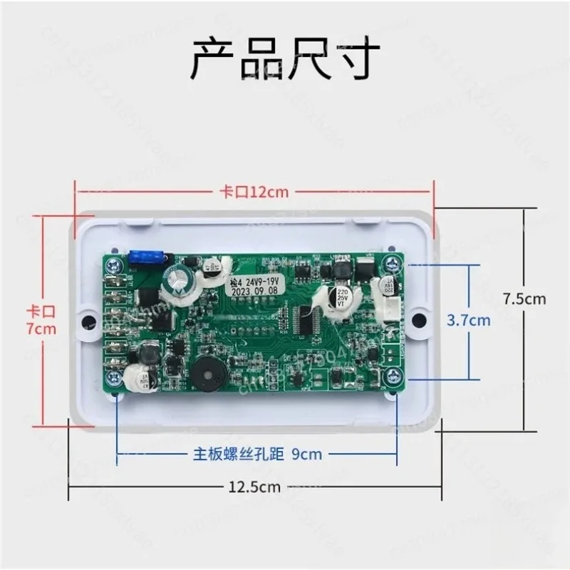 12V Parking Air Conditioner Electric Controller Evaporator Inverter Control Panel Automotive AC Spare Part for Vehicle