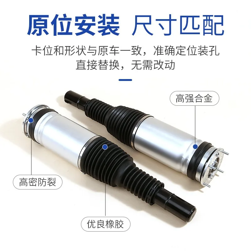 For Discovery 4/Range Rover Original Air Shock Absorber Pneumatic Shock Absorber LR019993 LR018191