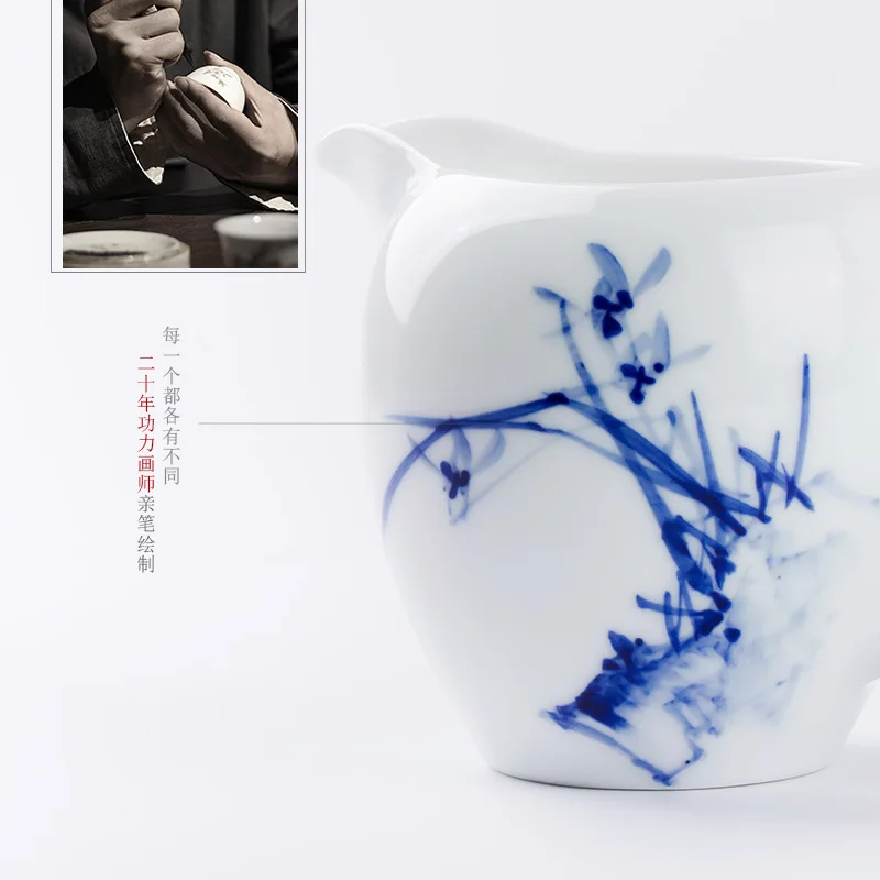 Jingdezhen Hand Drawn Teaware Blue and White New Chinese Ancient Style Ceramic Handle Pitcher Gong Dao Bei Pot Tea