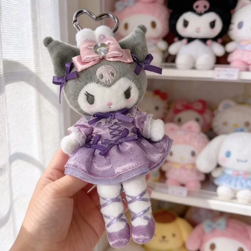 Sanrio Plush Keychain My Melod - Anime About Cosplay Girl review and price